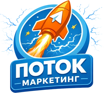 Сергей Езепенко