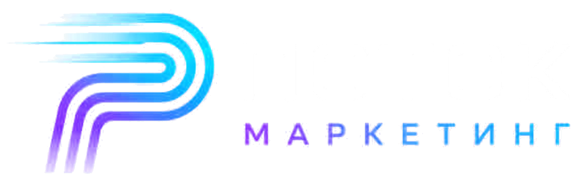 Поток